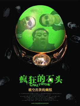 深爱五月激情